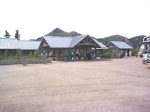 096.1firstreststop.jpg